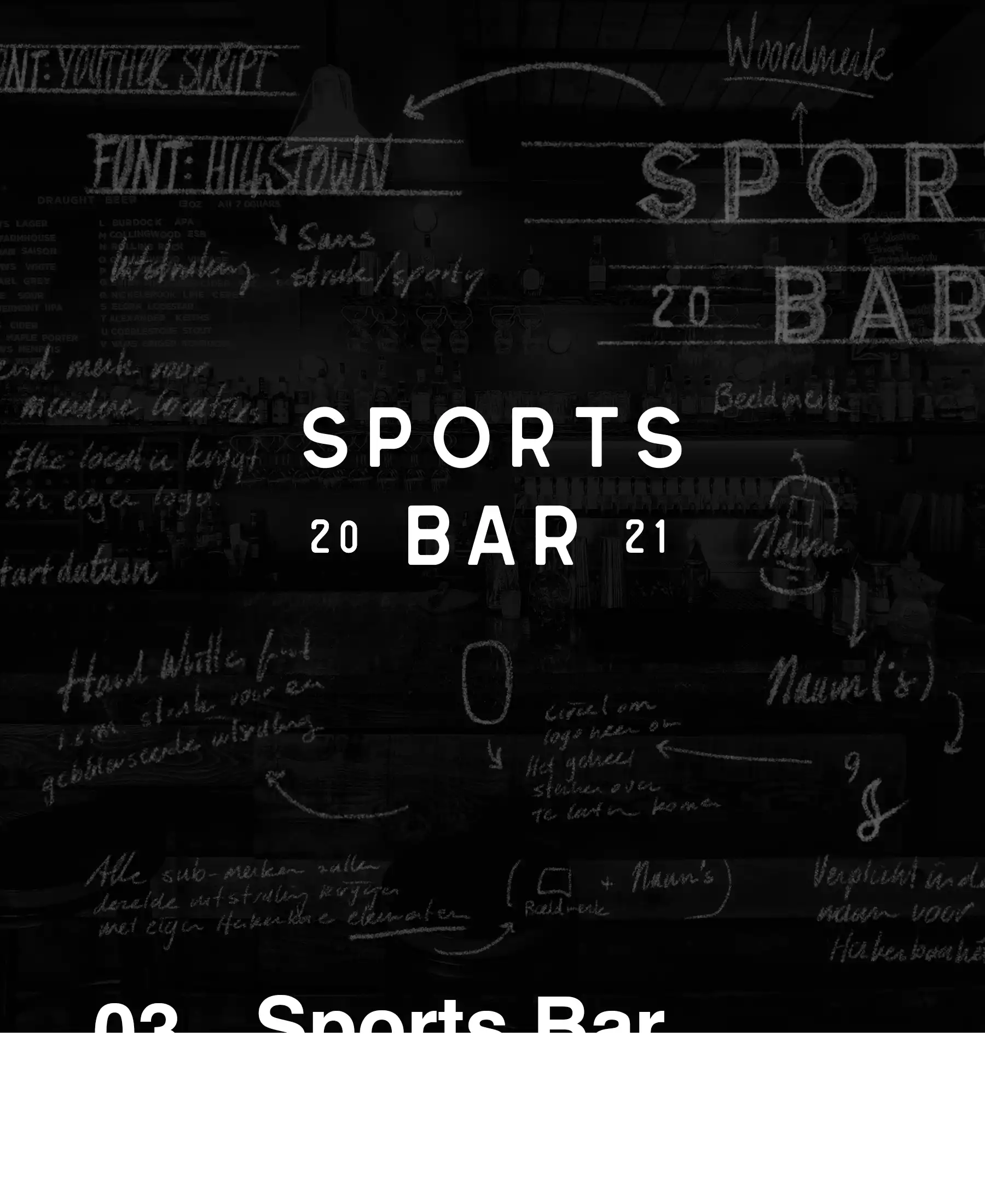 Sports-Bar case